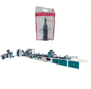 Security Tamper Evident Bag Machine မိတ်ဆက်ခြင်း။